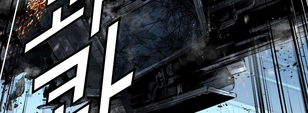 Dị Giới Tam Tuyệt Chapter 94 - 114