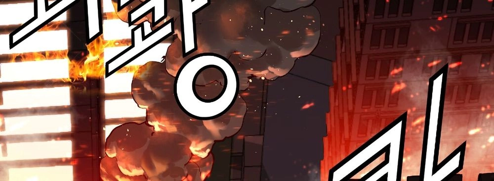 Dị Giới Tam Tuyệt Chapter 94 - 143