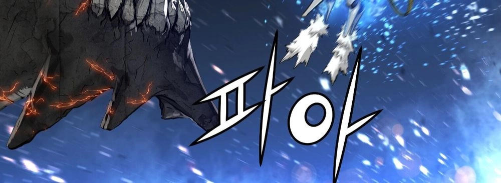 Dị Giới Tam Tuyệt Chapter 94 - 177