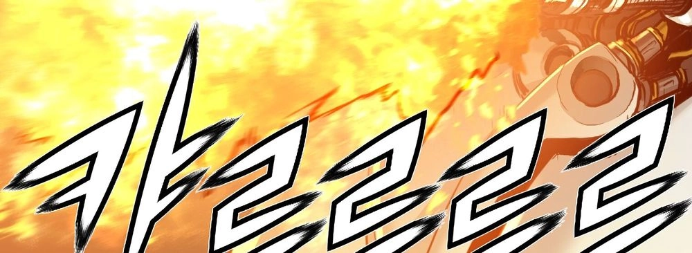 Dị Giới Tam Tuyệt Chapter 94 - 191