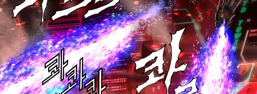 Dị Giới Tam Tuyệt Chapter 94 - 248