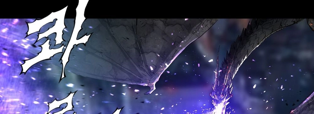 Dị Giới Tam Tuyệt Chapter 94 - 275