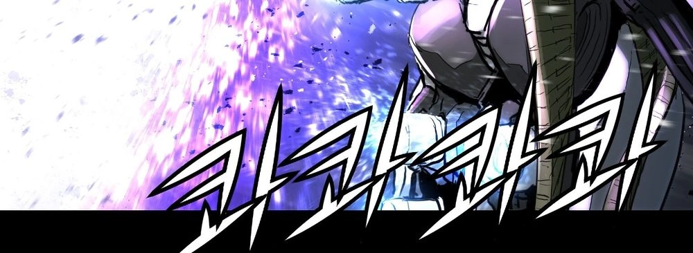 Dị Giới Tam Tuyệt Chapter 94 - 284