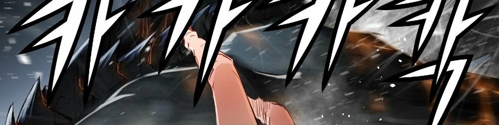 Dị Giới Tam Tuyệt Chapter 96 - 55