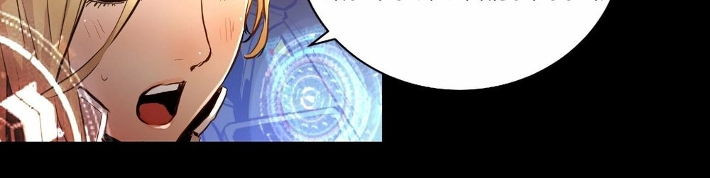 Dị Giới Tam Tuyệt Chapter 96 - 127