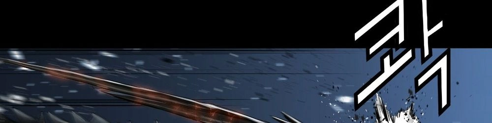 Dị Giới Tam Tuyệt Chapter 96 - 161