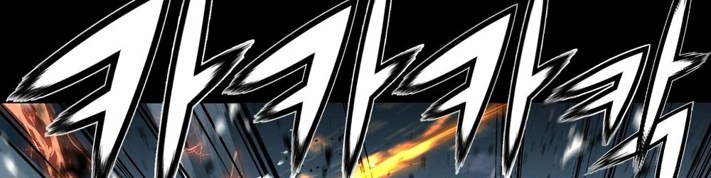 Dị Giới Tam Tuyệt Chapter 96 - 165