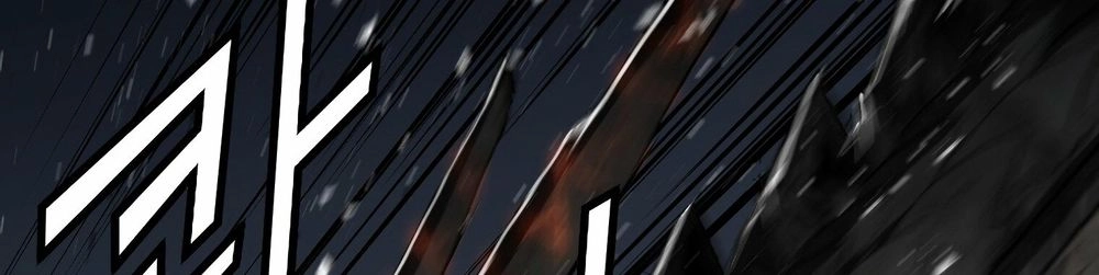 Dị Giới Tam Tuyệt Chapter 96 - 263