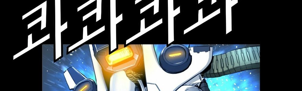 Dị Giới Tam Tuyệt Chapter 97 - 95