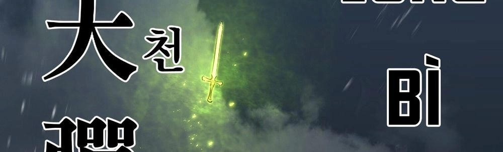 Dị Giới Tam Tuyệt Chapter 97 - 141