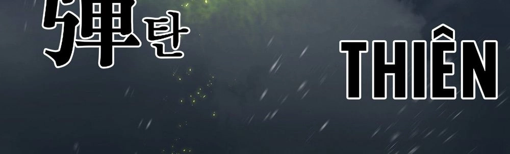 Dị Giới Tam Tuyệt Chapter 97 - 142