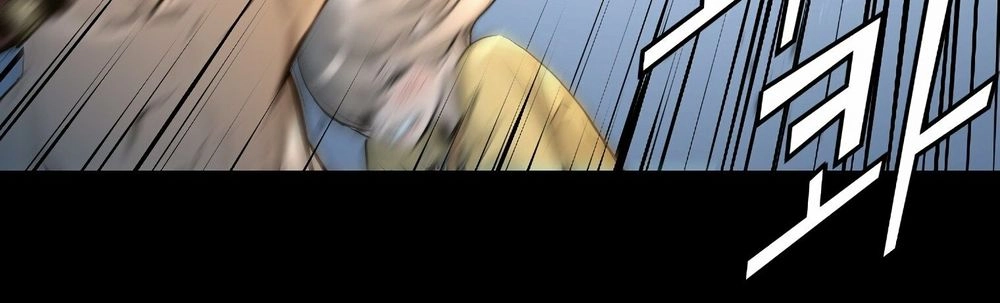 Dị Giới Tam Tuyệt Chapter 97 - 171