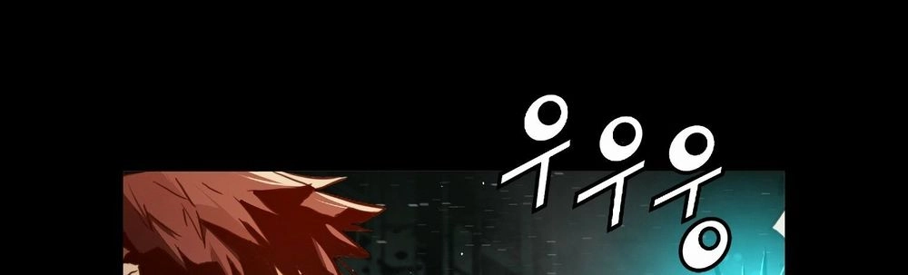 Dị Giới Tam Tuyệt Chapter 97 - 222