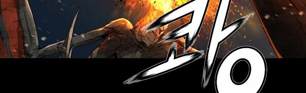 Dị Giới Tam Tuyệt Chapter 97 - 257