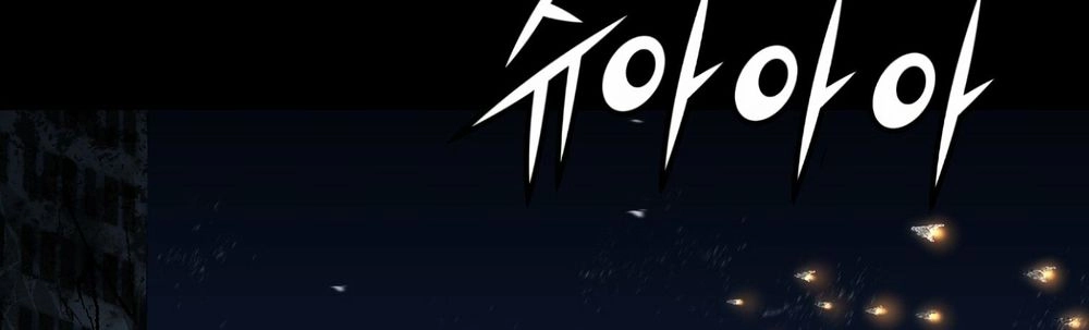 Dị Giới Tam Tuyệt Chapter 97 - 261