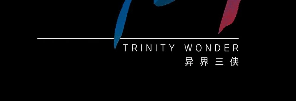 Dị Giới Tam Tuyệt Chapter 98 - 4