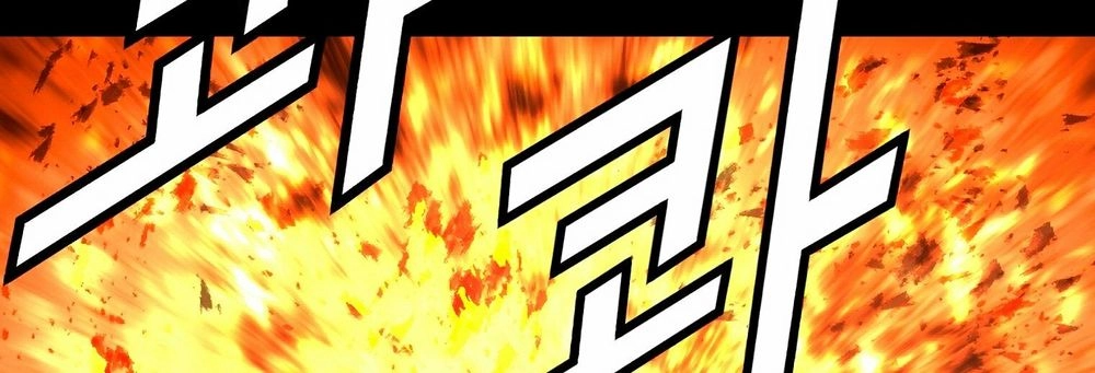 Dị Giới Tam Tuyệt Chapter 98 - 8