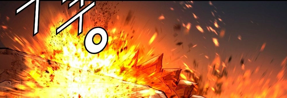 Dị Giới Tam Tuyệt Chapter 98 - 12