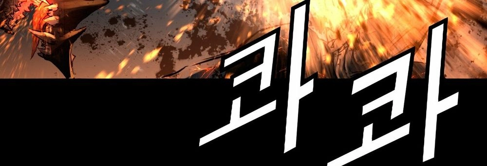 Dị Giới Tam Tuyệt Chapter 98 - 26