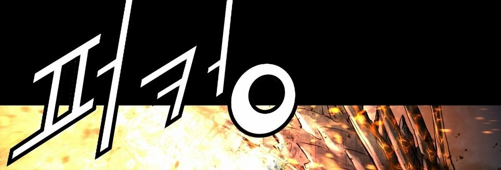 Dị Giới Tam Tuyệt Chapter 98 - 29