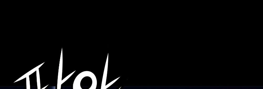 Dị Giới Tam Tuyệt Chapter 98 - 129