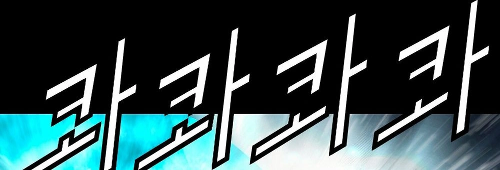 Dị Giới Tam Tuyệt Chapter 98 - 141