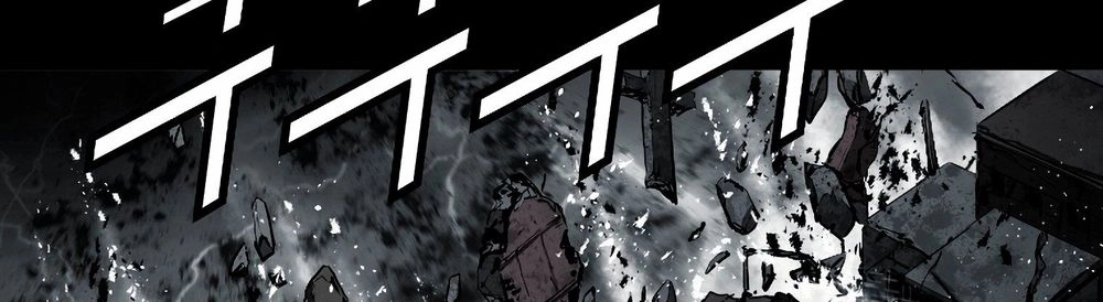 Dị Giới Tam Tuyệt Chapter 99 - 205