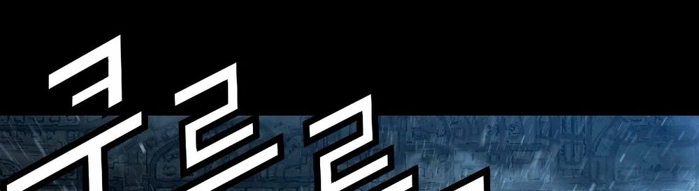 Dị Giới Tam Tuyệt Chapter 99 - 209