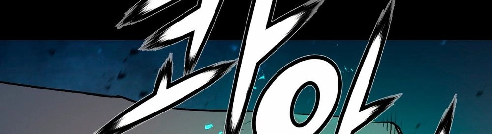 Dị Giới Tam Tuyệt Chapter 99 - 281