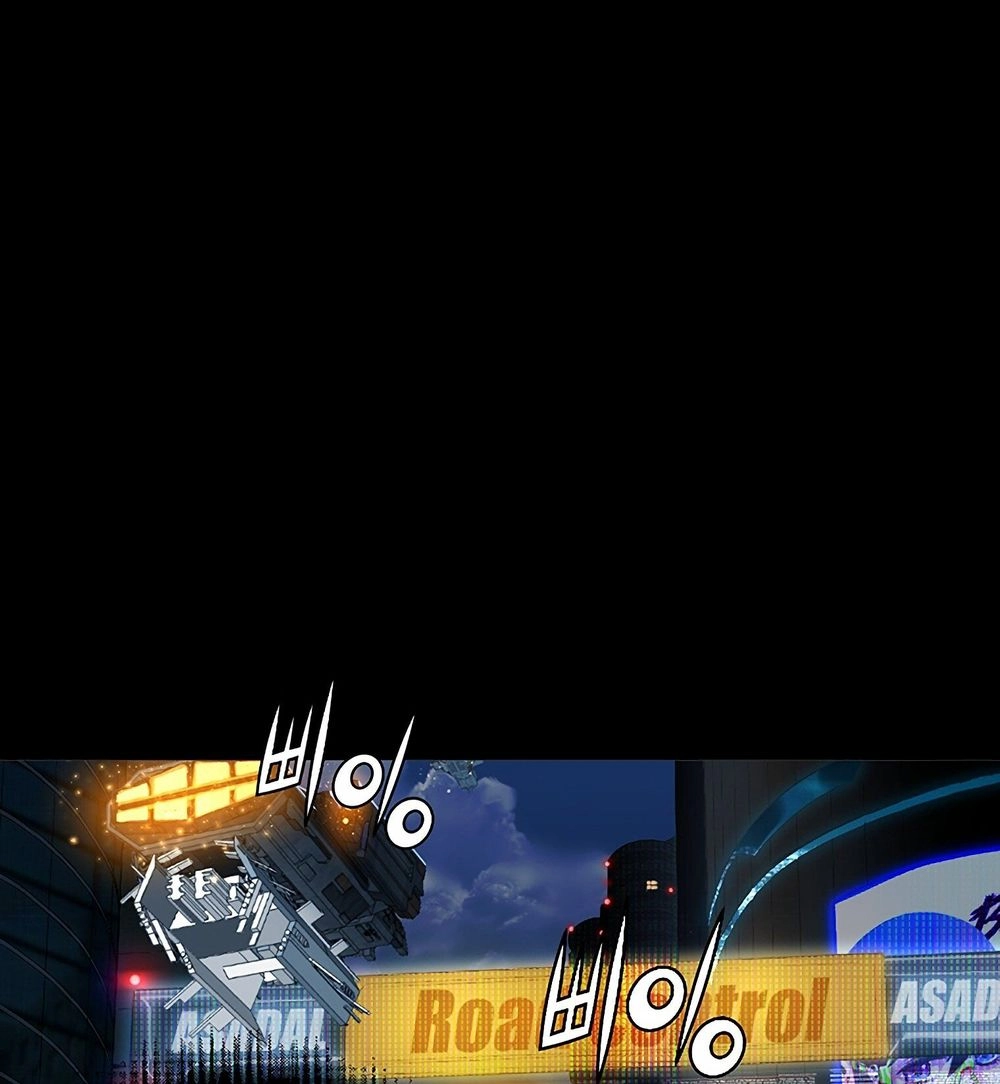 Dị Giới Tam Tuyệt Chapter 100 - 61