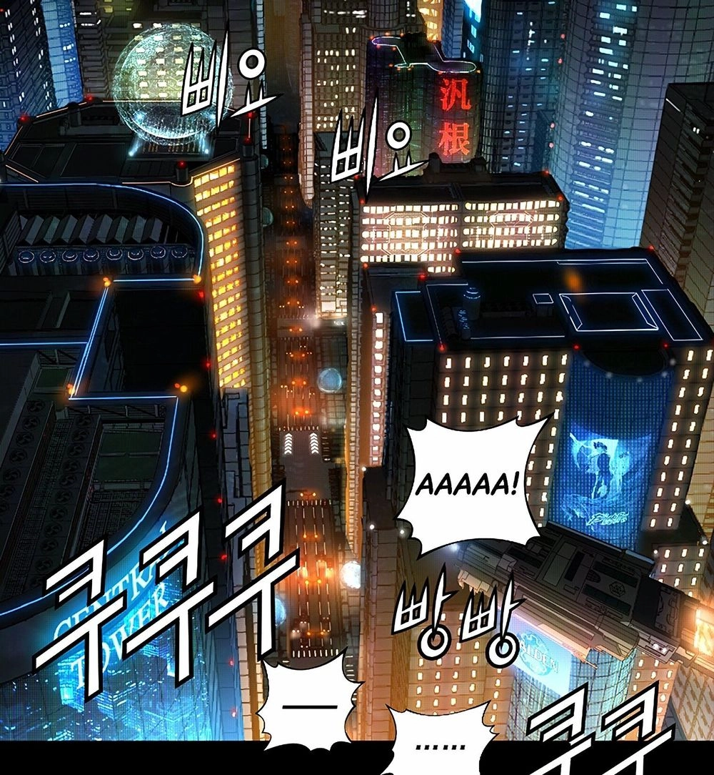 Dị Giới Tam Tuyệt Chapter 100 - 69