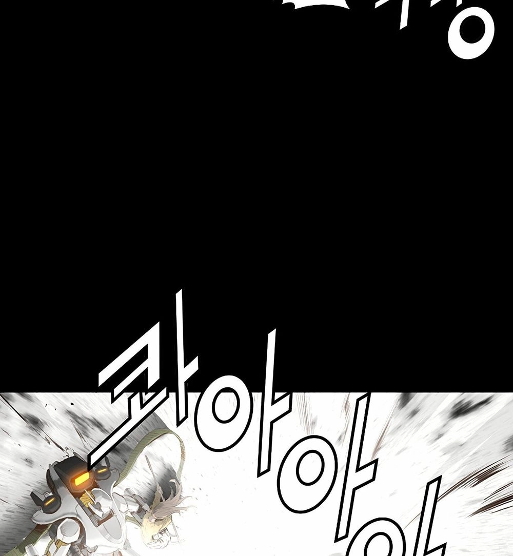 Dị Giới Tam Tuyệt Chapter 100 - 70