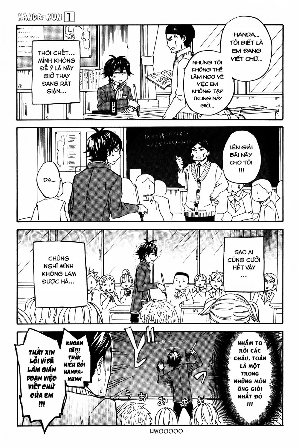 Handa-Kun Chapter 1 - 16