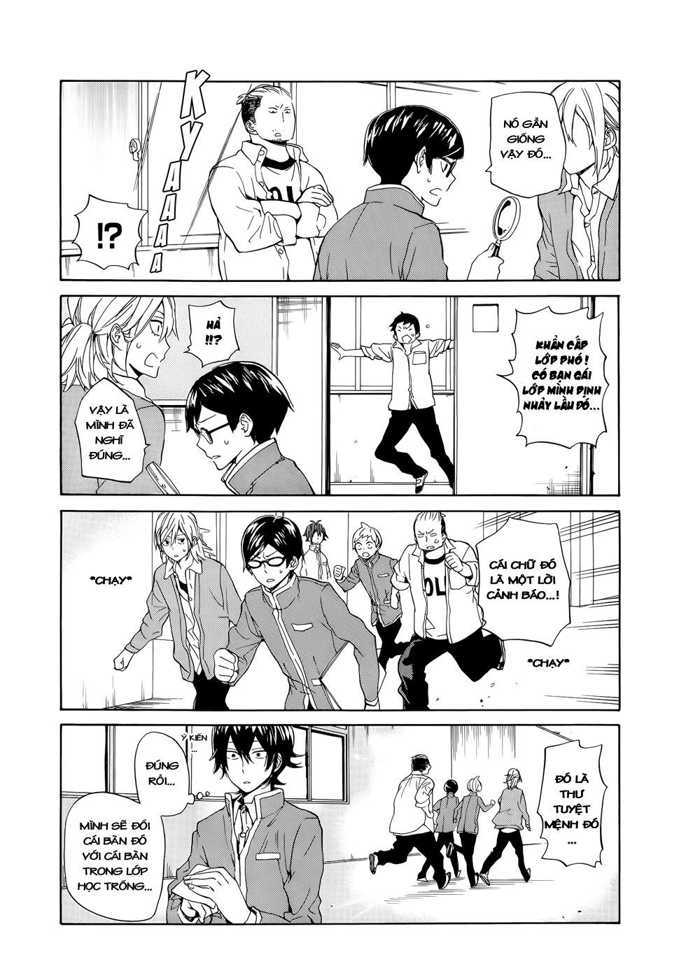 Handa-Kun Chapter 8 - 11