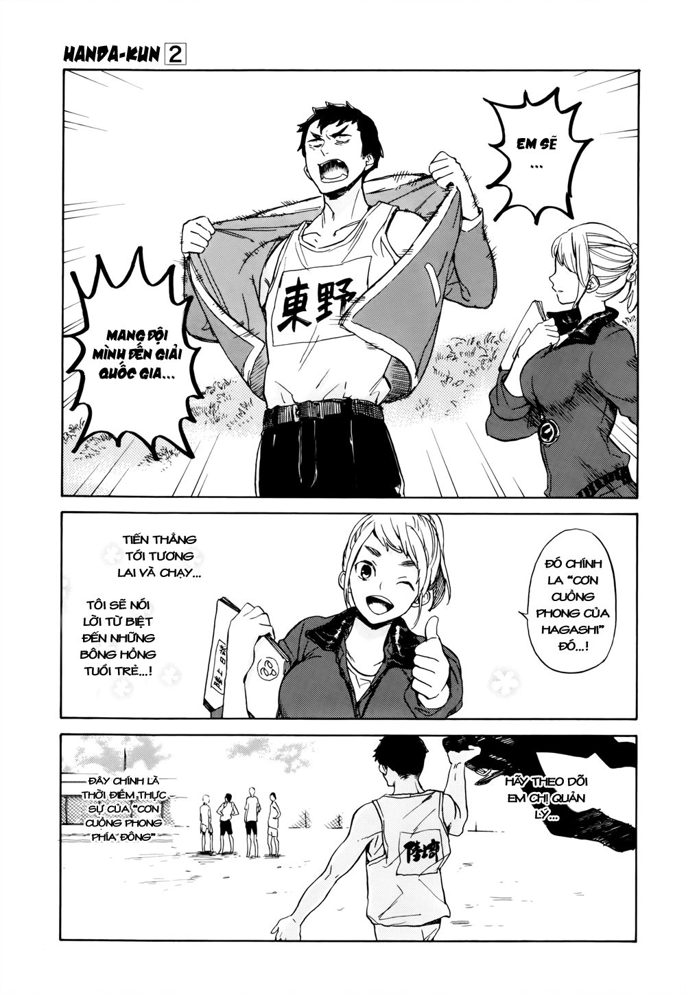 Handa-Kun Chapter 10 - 20