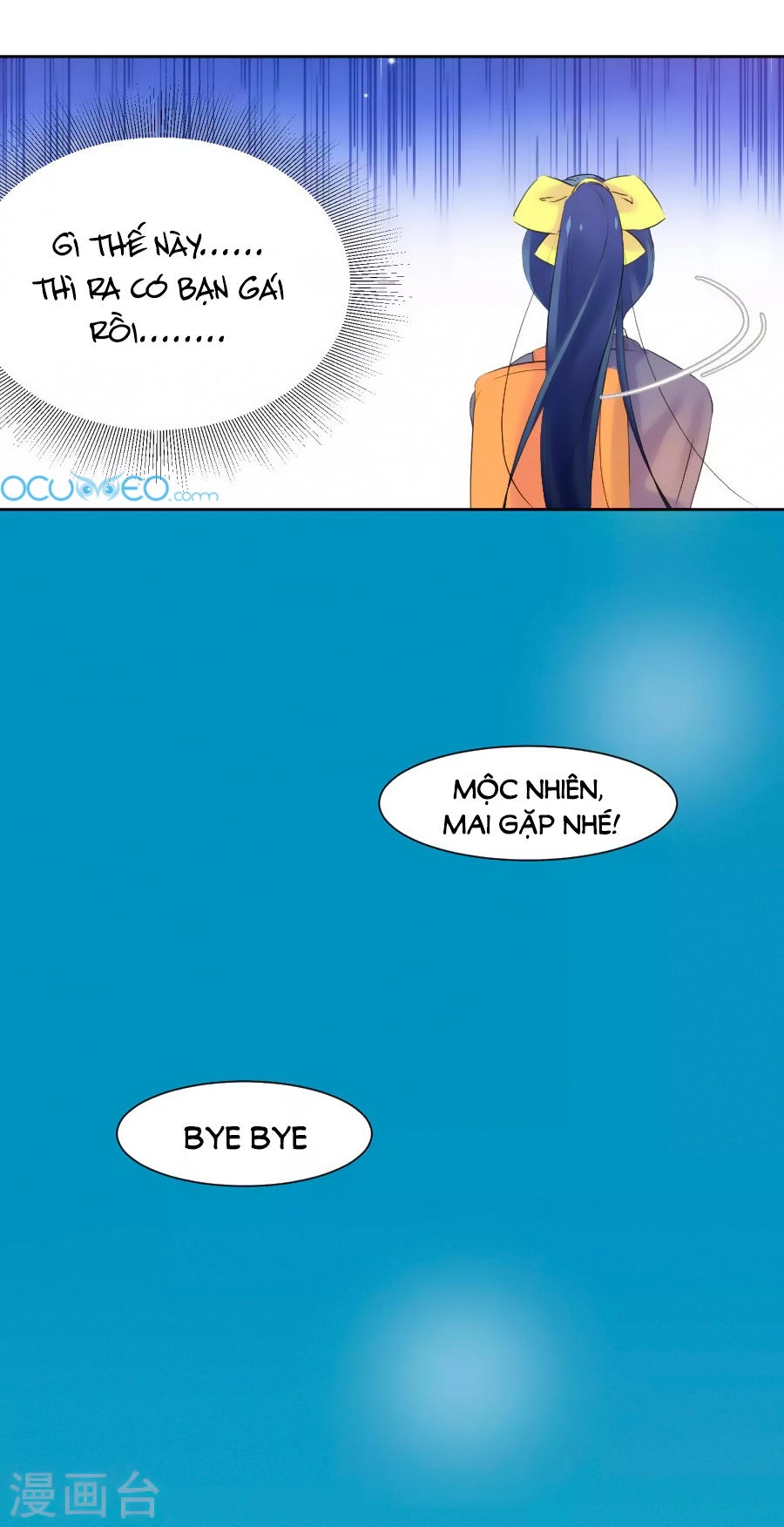 Thầy Giáo Ác Ma Yêu Tôi Rồi Chapter 1 - 21