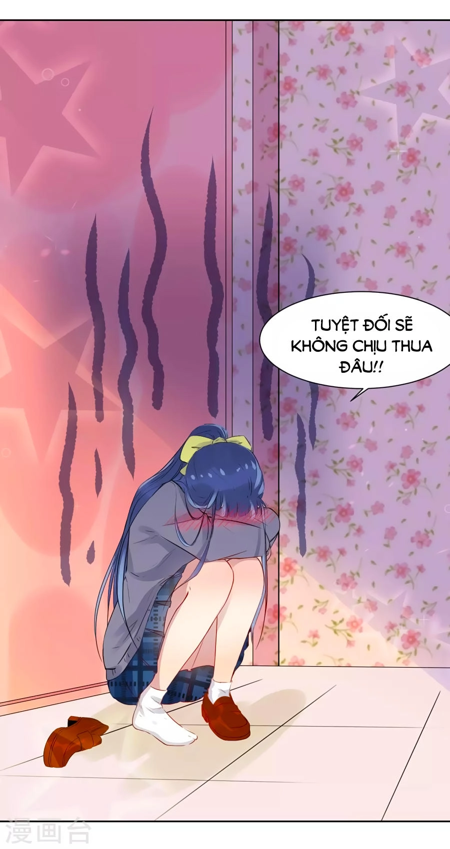 Thầy Giáo Ác Ma Yêu Tôi Rồi Chapter 2 - 21