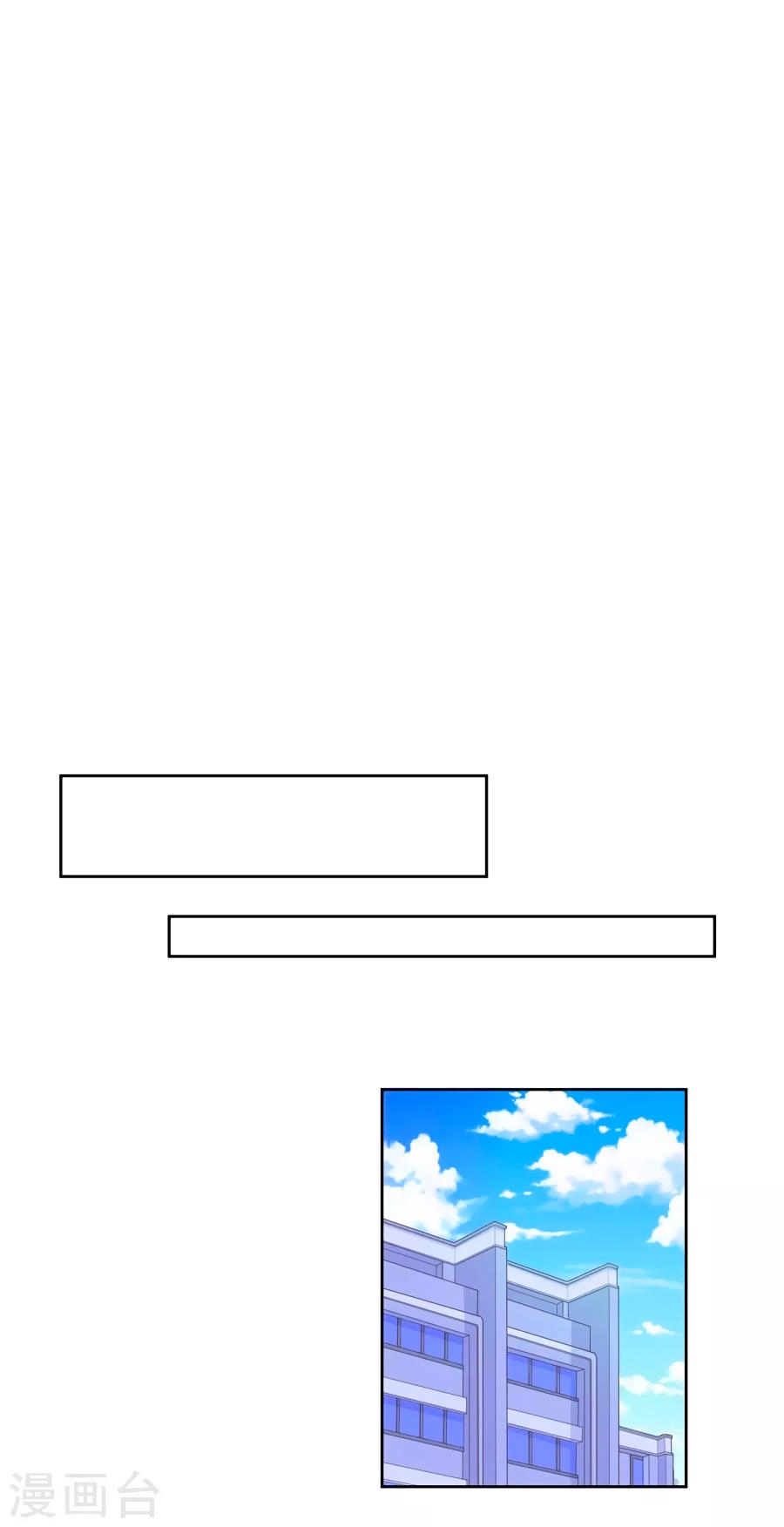 Thầy Giáo Ác Ma Yêu Tôi Rồi Chapter 2 - 22