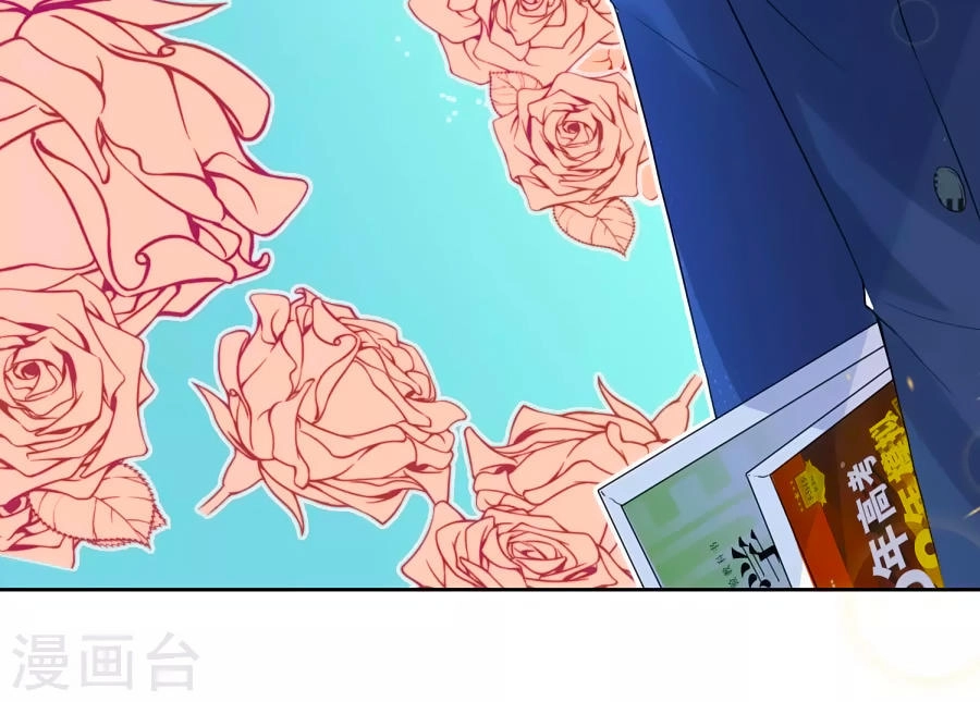 Thầy Giáo Ác Ma Yêu Tôi Rồi Chapter 2 - 35