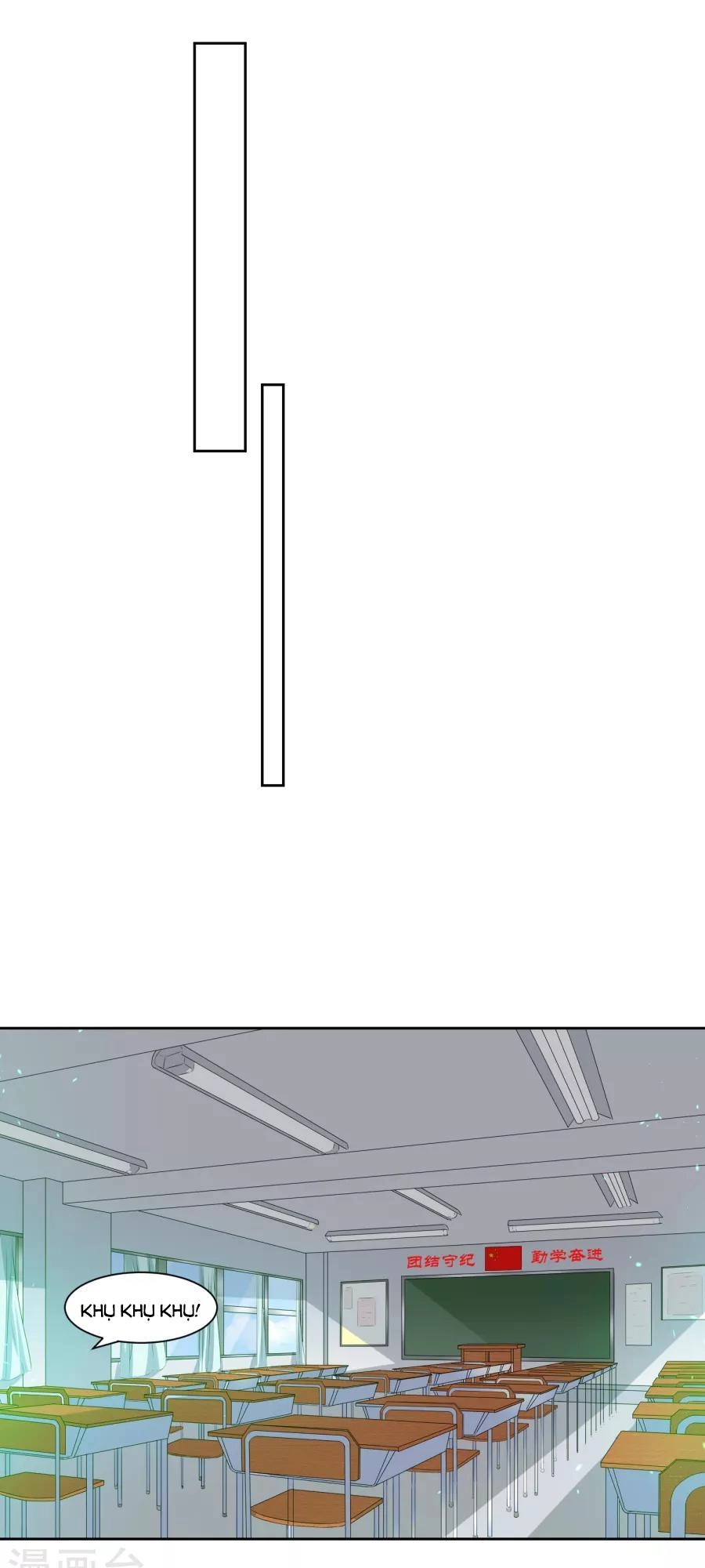 Thầy Giáo Ác Ma Yêu Tôi Rồi Chapter 4 - 4