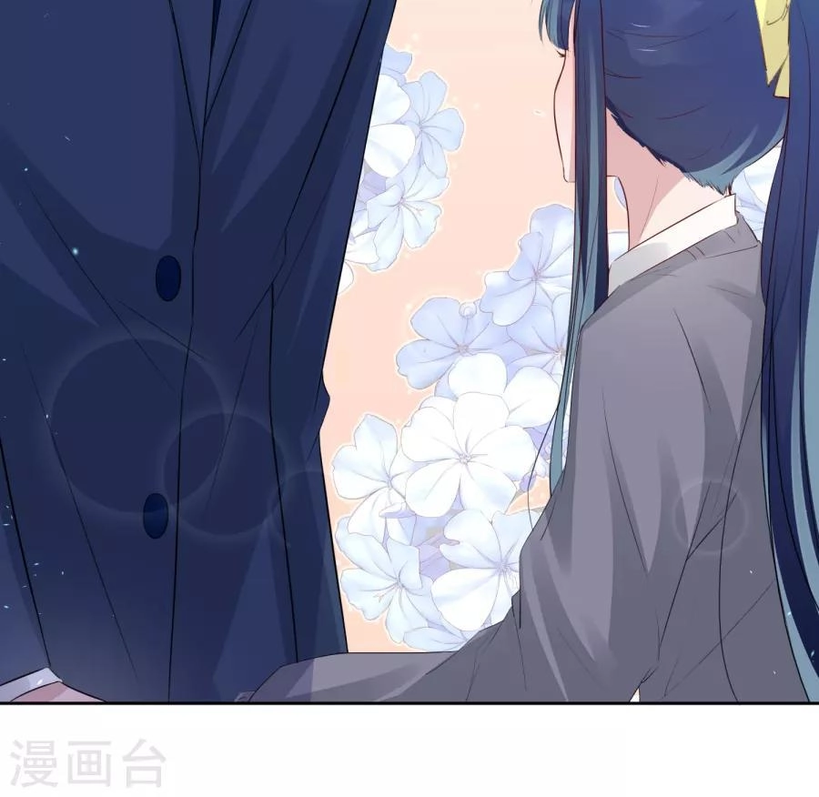 Thầy Giáo Ác Ma Yêu Tôi Rồi Chapter 4 - 11