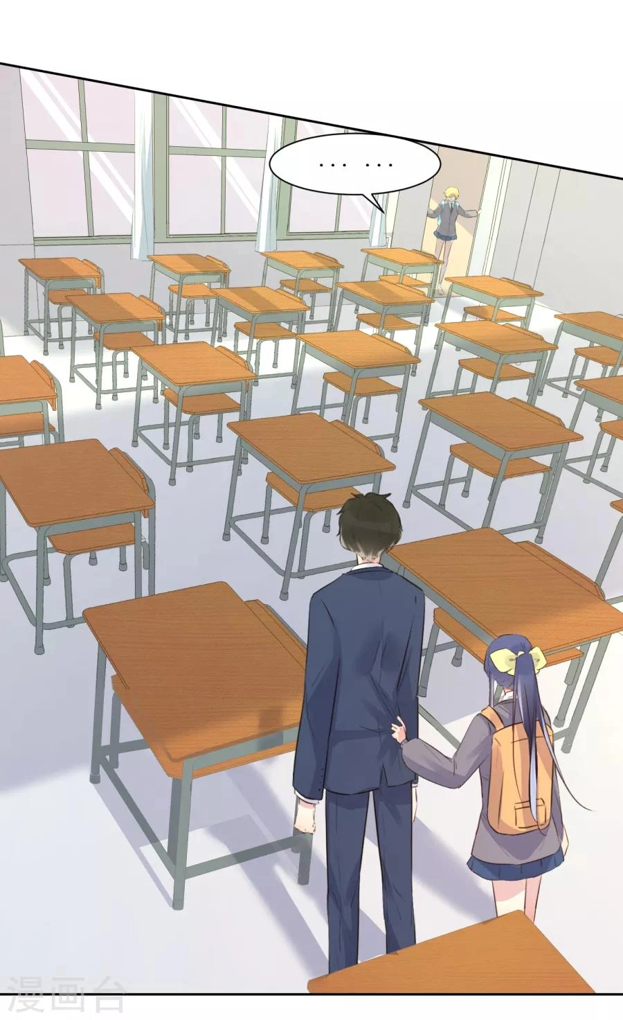 Thầy Giáo Ác Ma Yêu Tôi Rồi Chapter 5 - 13