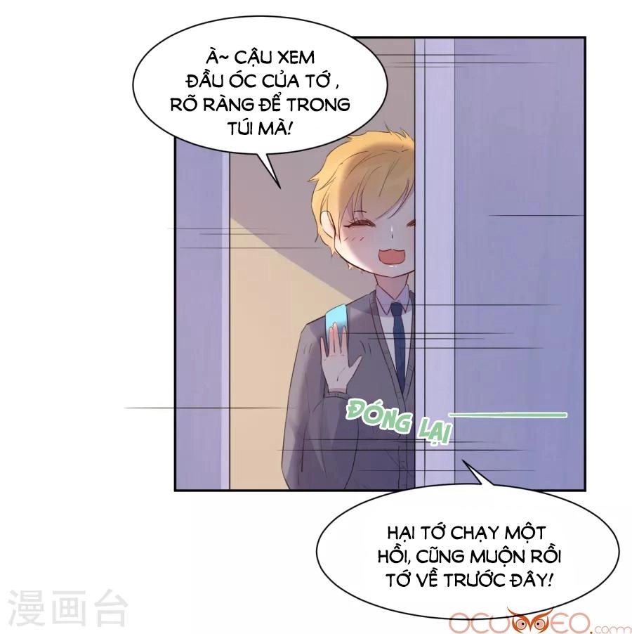 Thầy Giáo Ác Ma Yêu Tôi Rồi Chapter 5 - 15