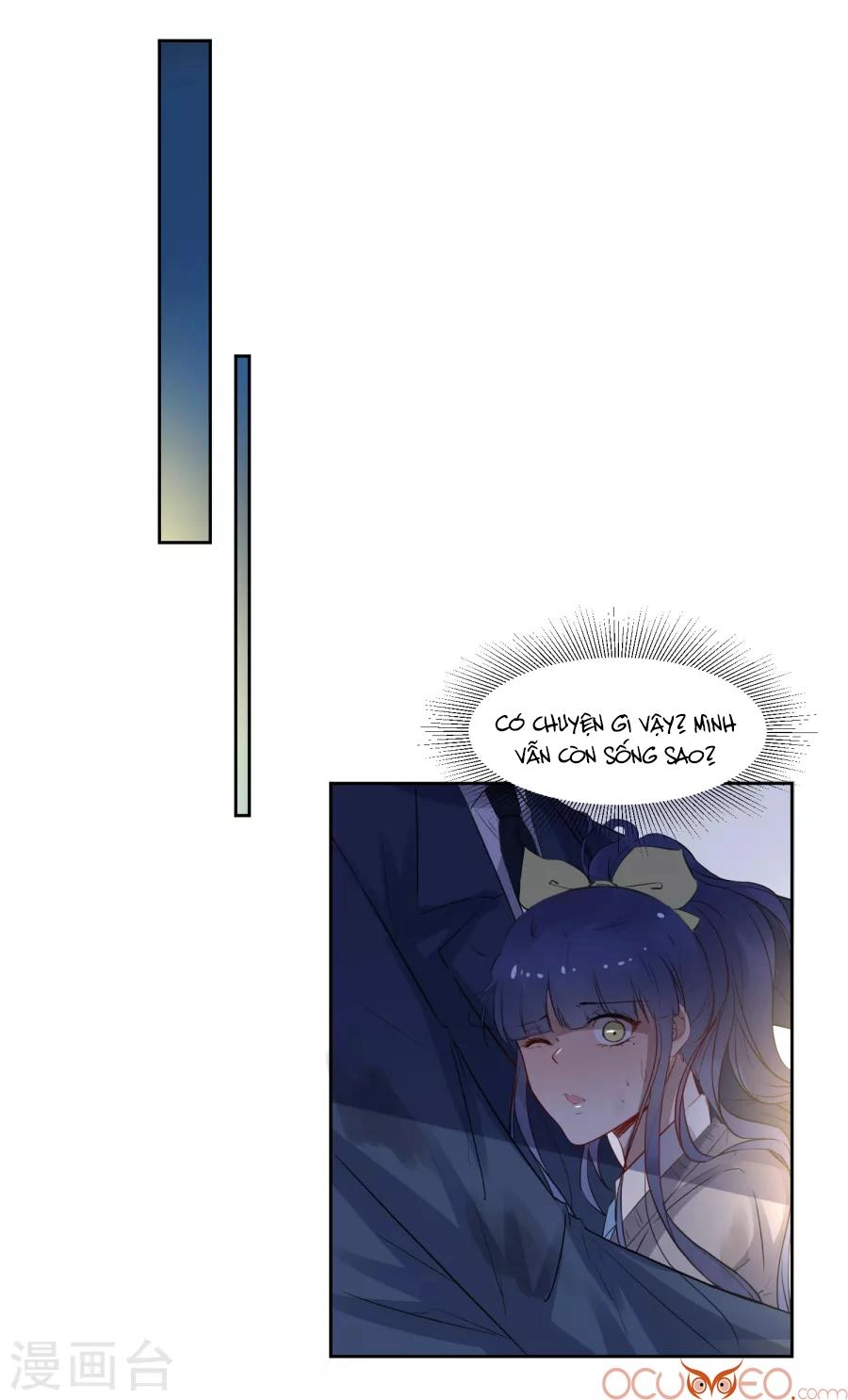 Thầy Giáo Ác Ma Yêu Tôi Rồi Chapter 6 - 13