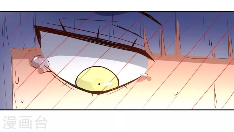 Thầy Giáo Ác Ma Yêu Tôi Rồi Chapter 6 - 25