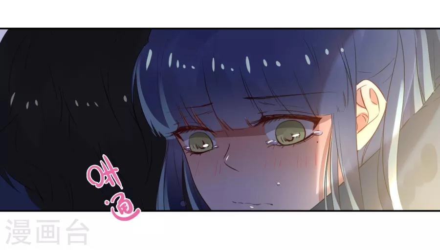 Thầy Giáo Ác Ma Yêu Tôi Rồi Chapter 6 - 28