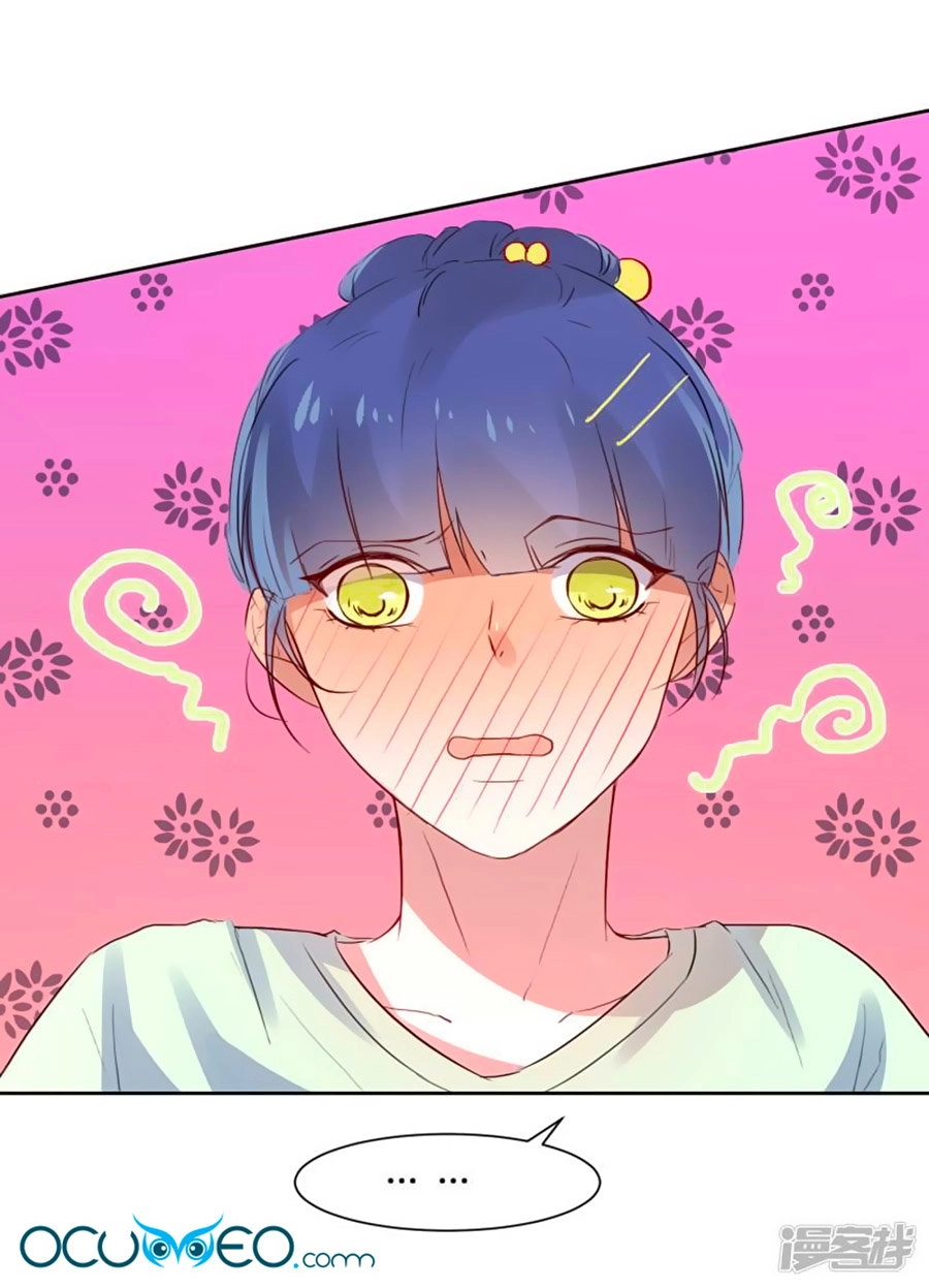 Thầy Giáo Ác Ma Yêu Tôi Rồi Chapter 7 - 37