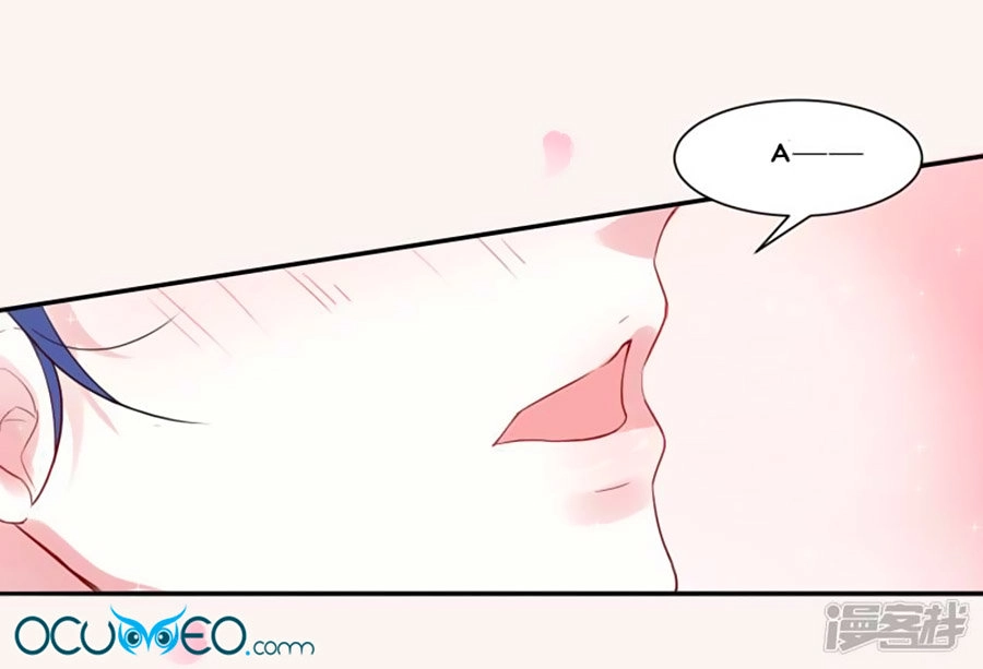 Thầy Giáo Ác Ma Yêu Tôi Rồi Chapter 8 - 23