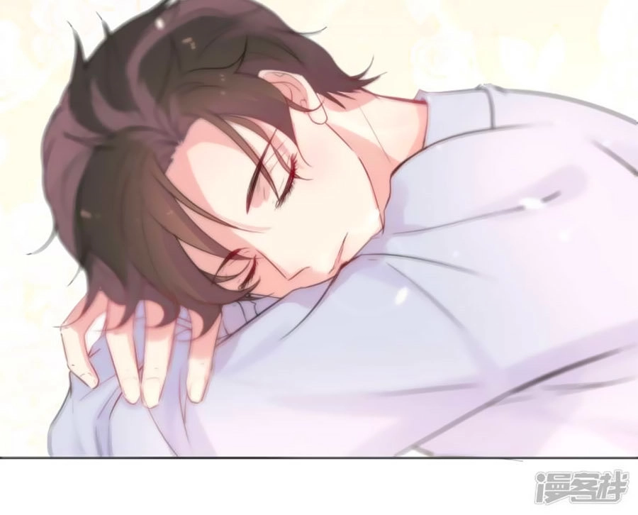 Thầy Giáo Ác Ma Yêu Tôi Rồi Chapter 9 - 23