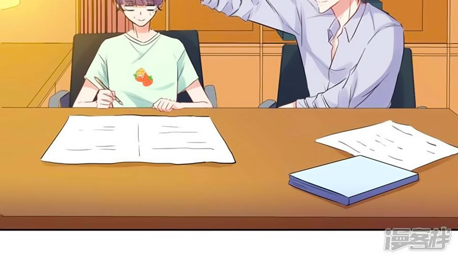 Thầy Giáo Ác Ma Yêu Tôi Rồi Chapter 10 - 30